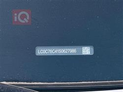 بي واي دي سيل 05 DM-i